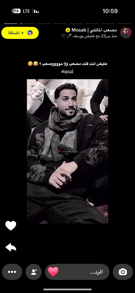 WT1998T's tweet photo. يعني يغلطون و يمدون اسمي بالواو ياخي إلى متى السرقه ؟ https://t.co/znZXoKG9CM