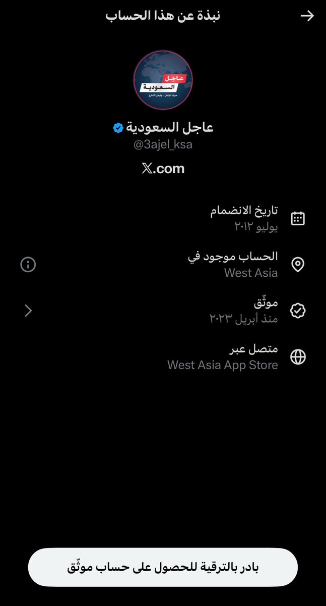 احمد مُنتي ©♧ tweet media