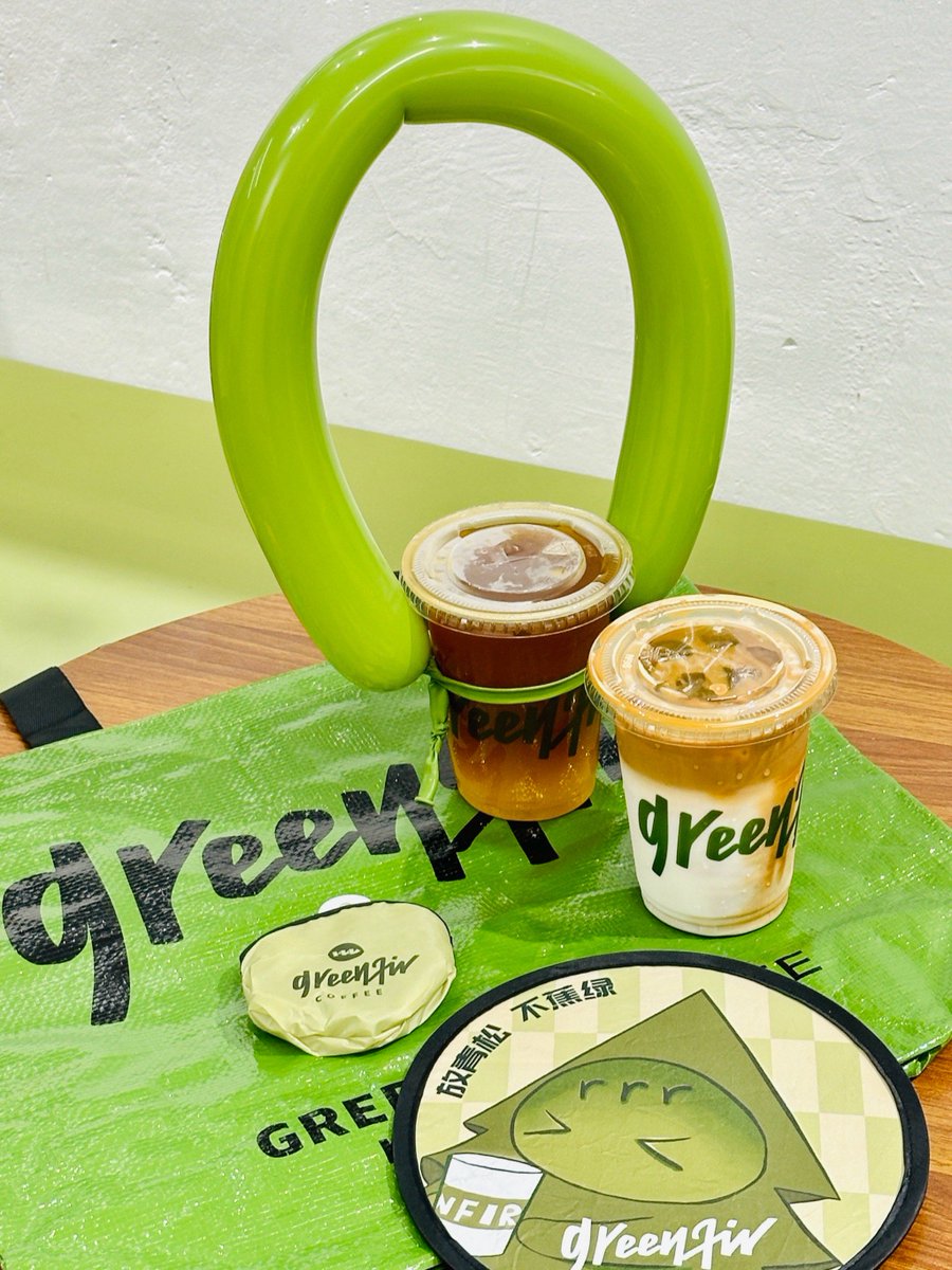 Labbo Niang tweet media