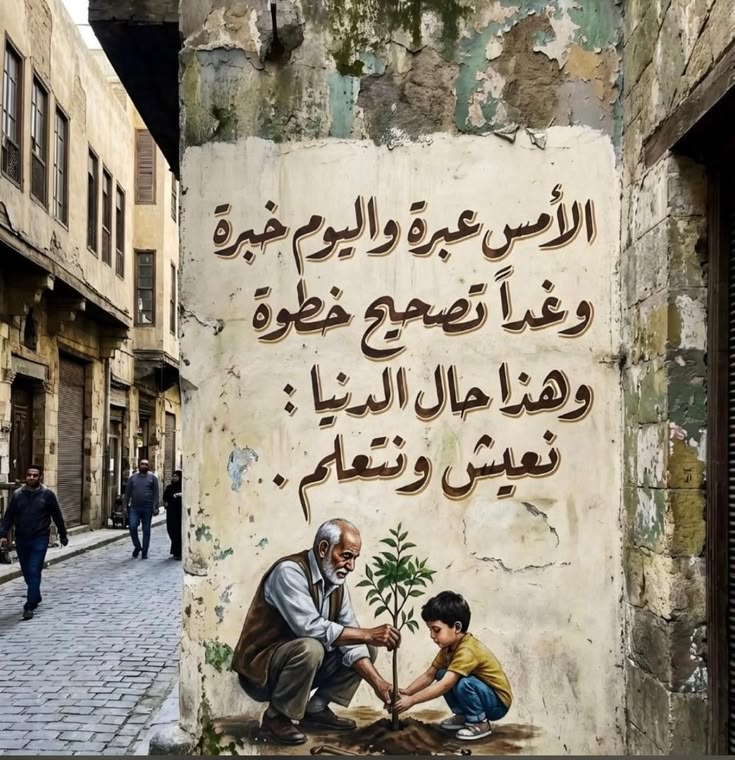 اسامة عبد الفتاح tweet media