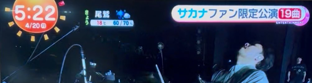 マママママイマイ tweet media