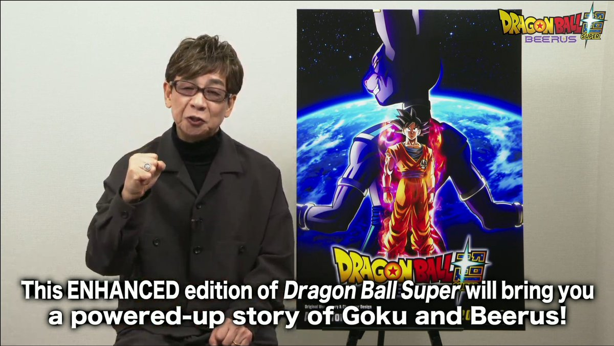 ChristopherBrekke - RIP Toriyama tweet media