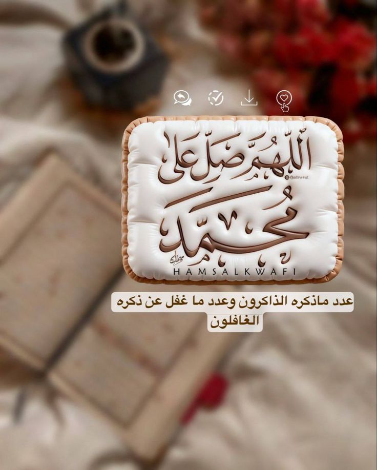 اسامة عبد الفتاح tweet media
