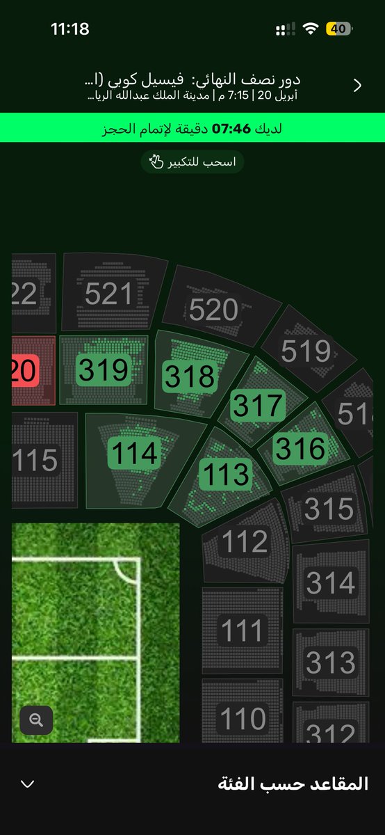 ابو وحيد tweet media