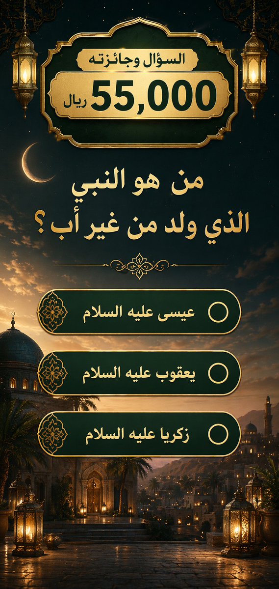 خالد بن الوليد Khaled Alwaleed tweet media