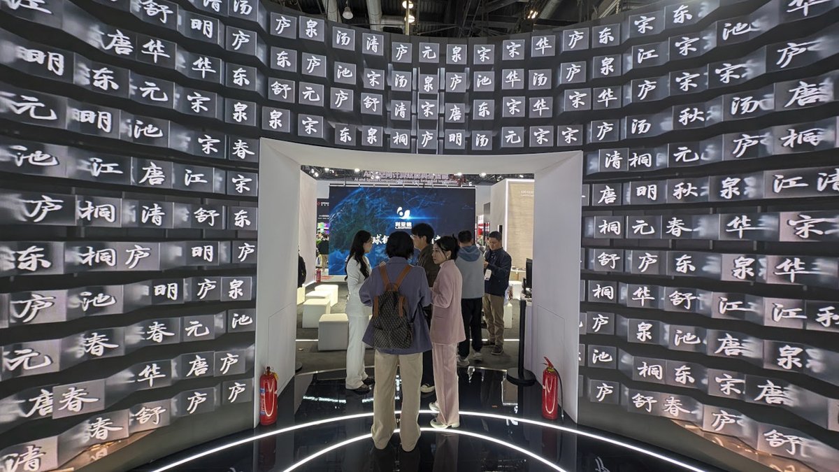 digitaloohnews's tweet image. For digital signage CMS developers in Europe and North America, a new wave of competition from the East is coming (Invidis) dlvr.it/TS6ksr #DOOH #retailmedianetworks #digitalsignage