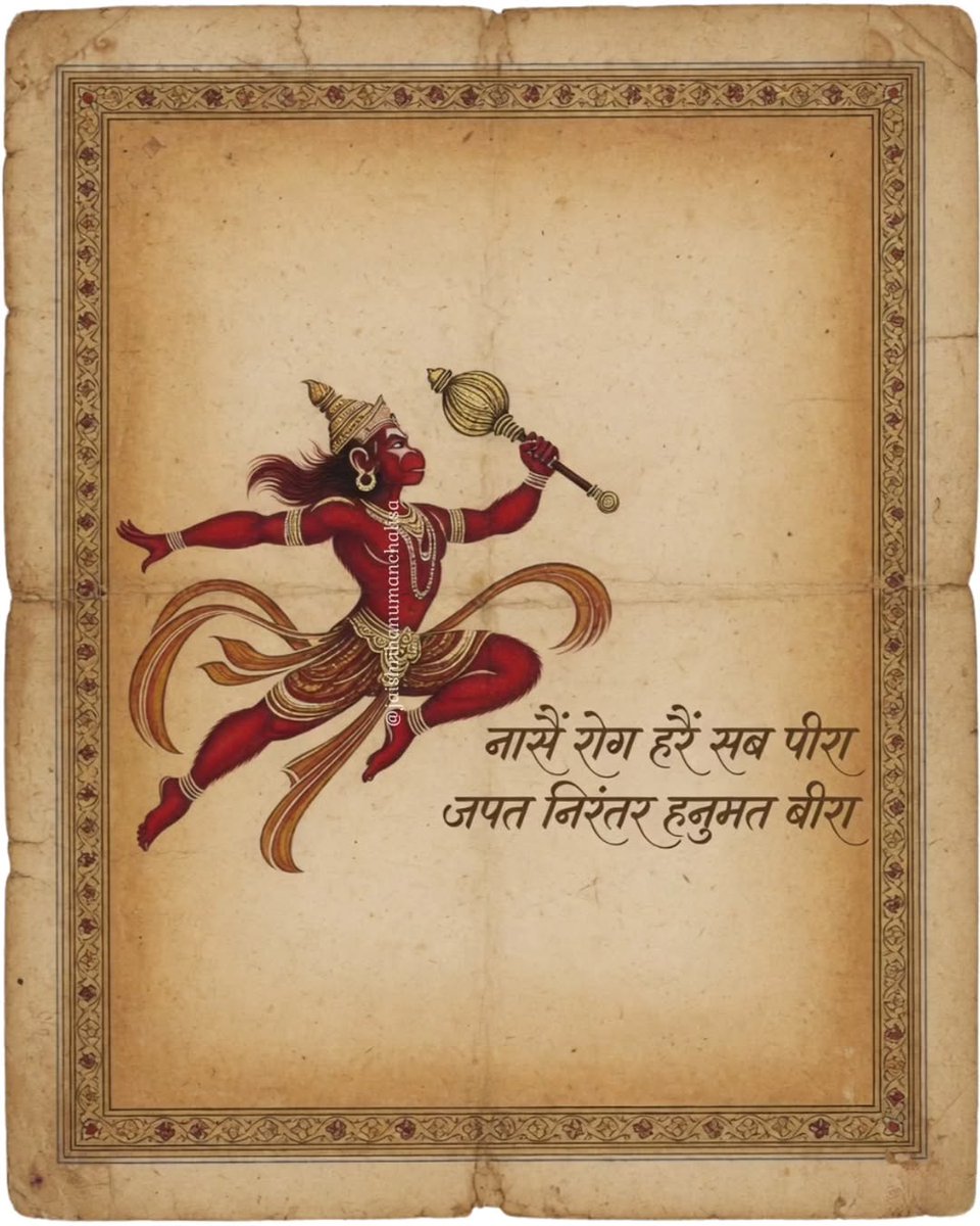 immortaldharma's tweet photo. https://t.co/QuEHPBi6fS