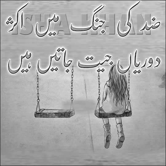 aabehum's tweet photo. https://t.co/t0dPVq933k