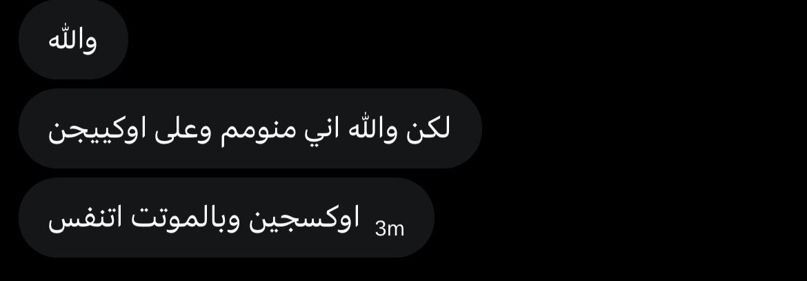 Arch 🎓⭐️⭐️ tweet media