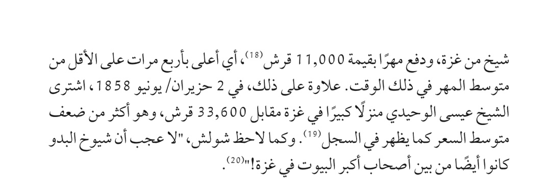 ذئب الجُذامي tweet media