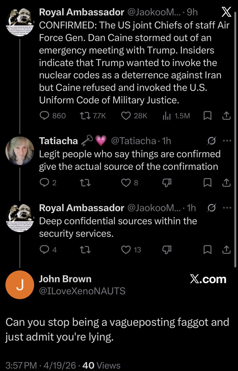 যা হবে দেখা যাবে tweet media