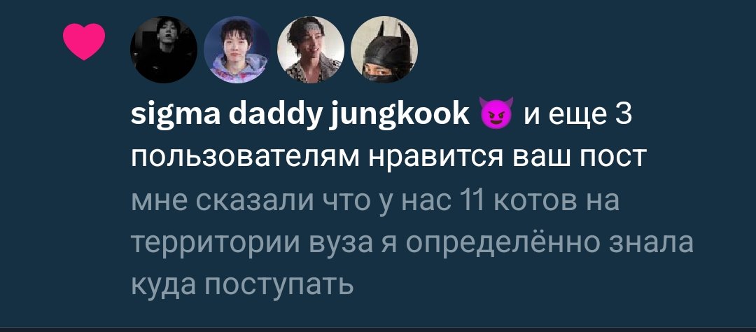 aka_chon⁷ tweet media