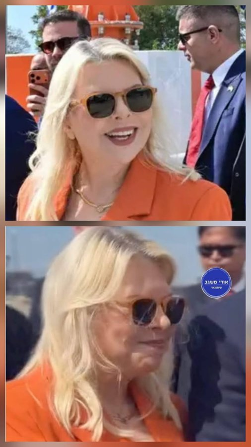 Baruch Sharon tweet media