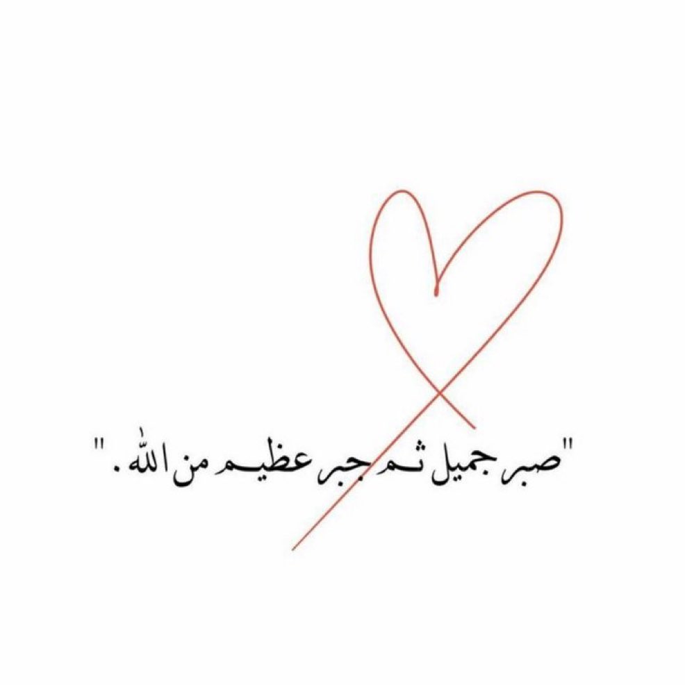 ButhynaAlHamadi's tweet photo. https://t.co/Kxkcu7EVS9