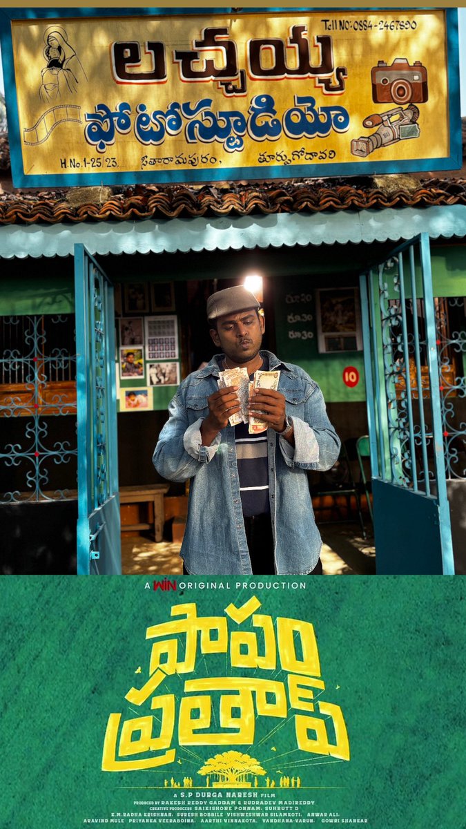 Mahaboob Basha tweet media