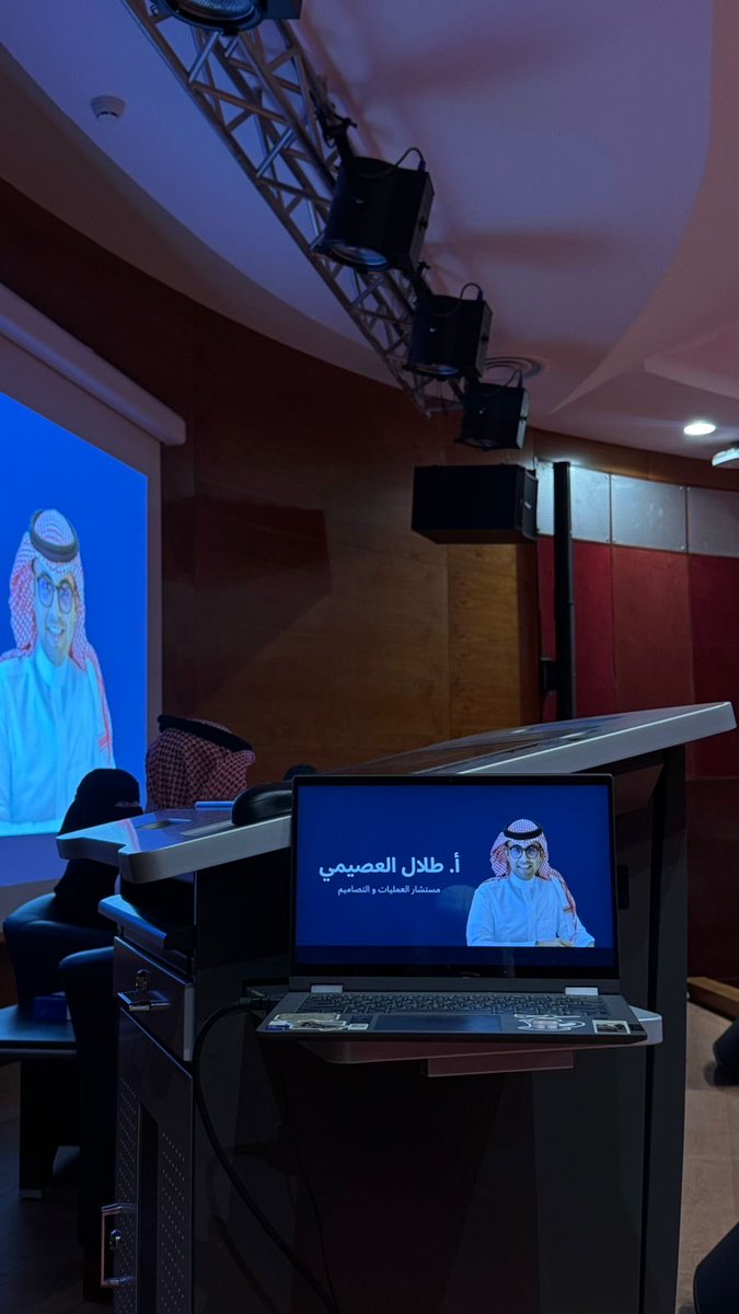 محمد آل مشافي tweet media