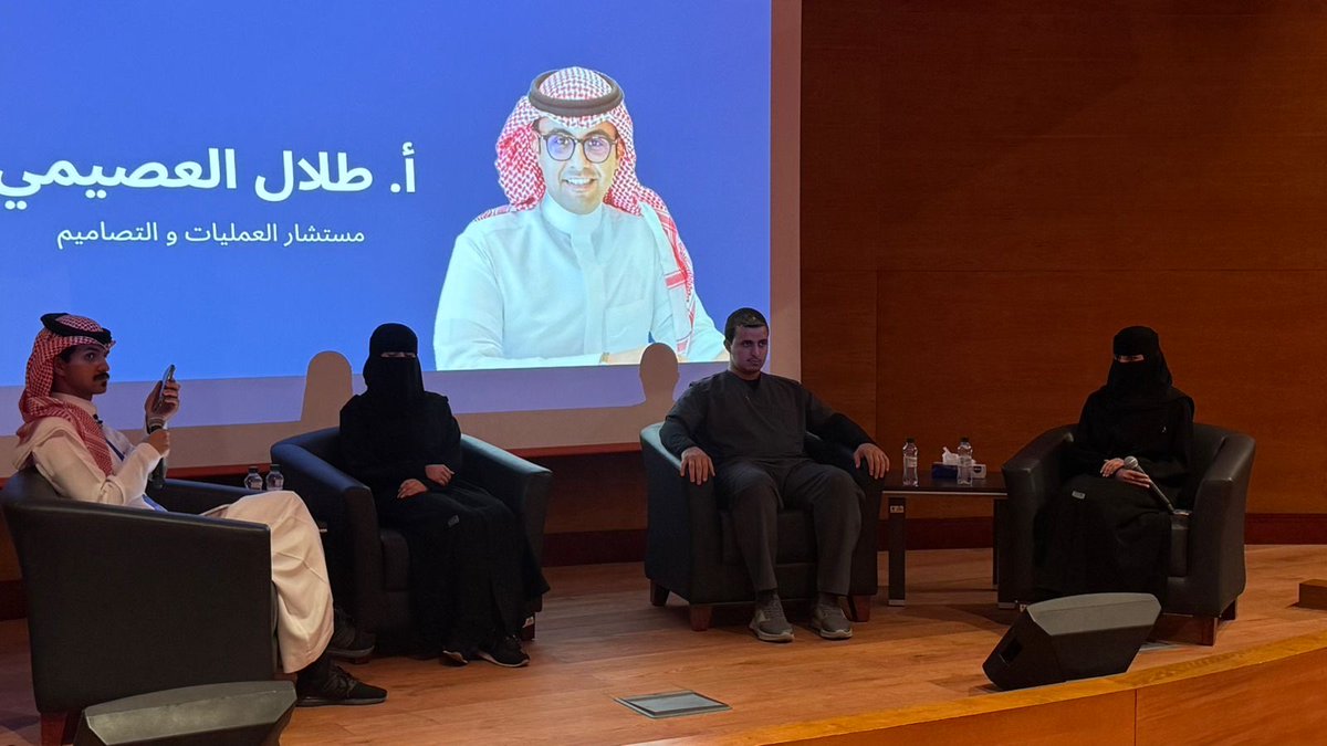 محمد آل مشافي tweet media