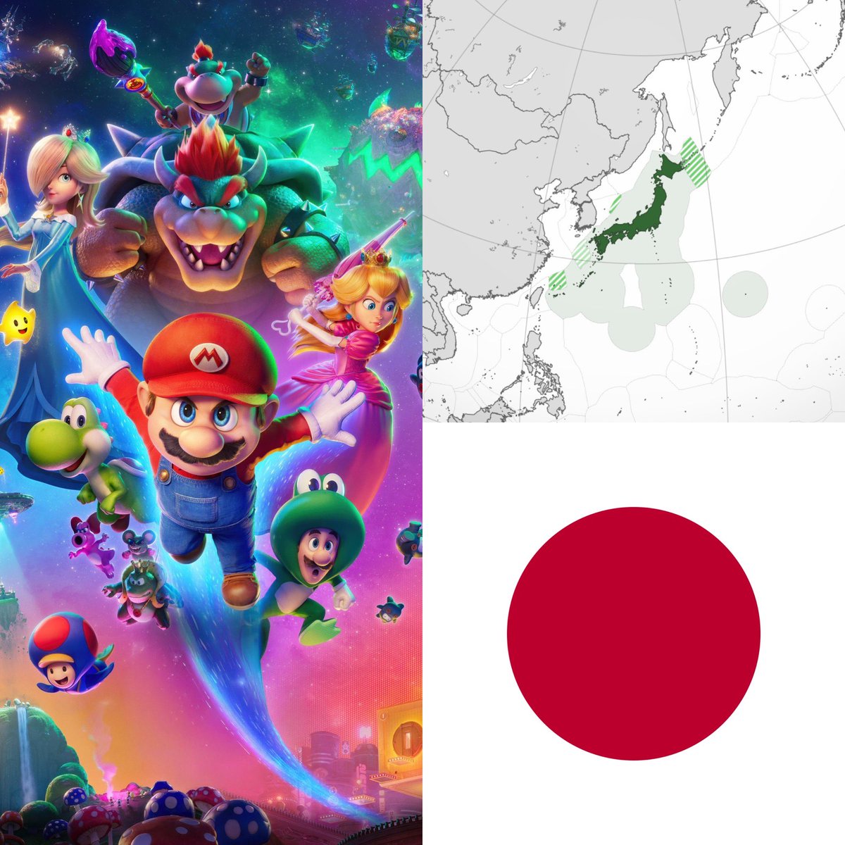 Dato del día, la película de Super Mario Galaxy todavía no se ha estrenado en Japón.