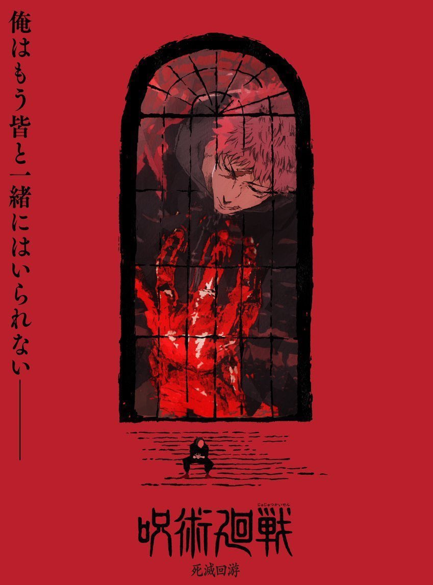 مراهمد 𓃵 #بليتش 🍀 tweet media