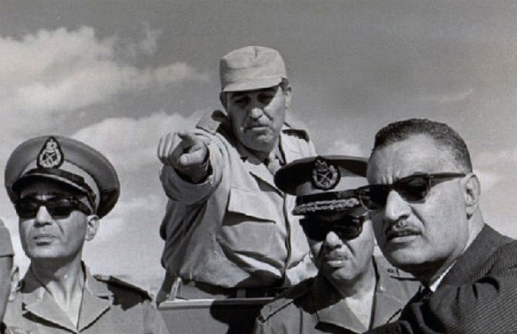 Egypt News tweet media