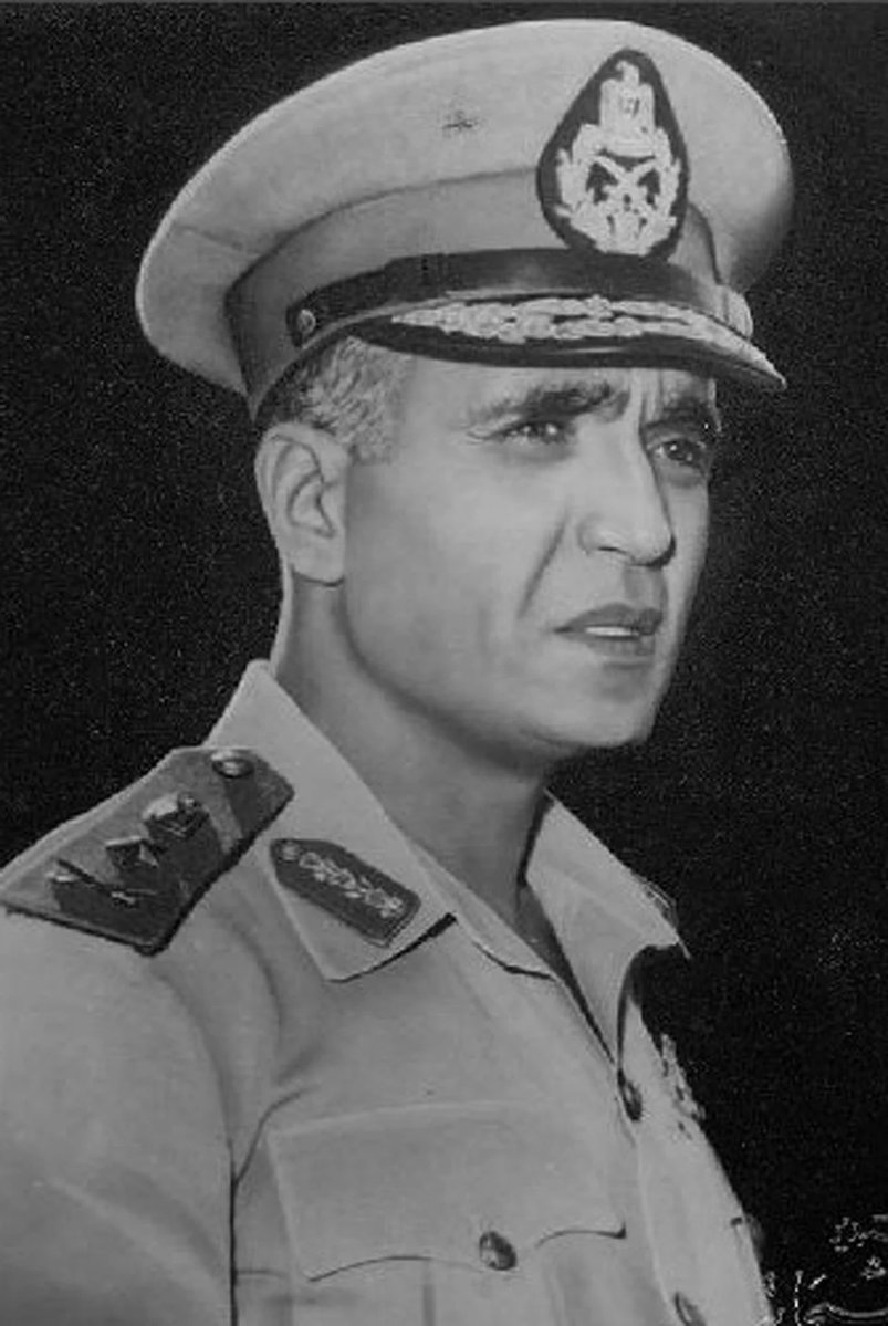 Egypt News tweet media