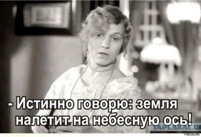 Пирогова Виктория tweet media
