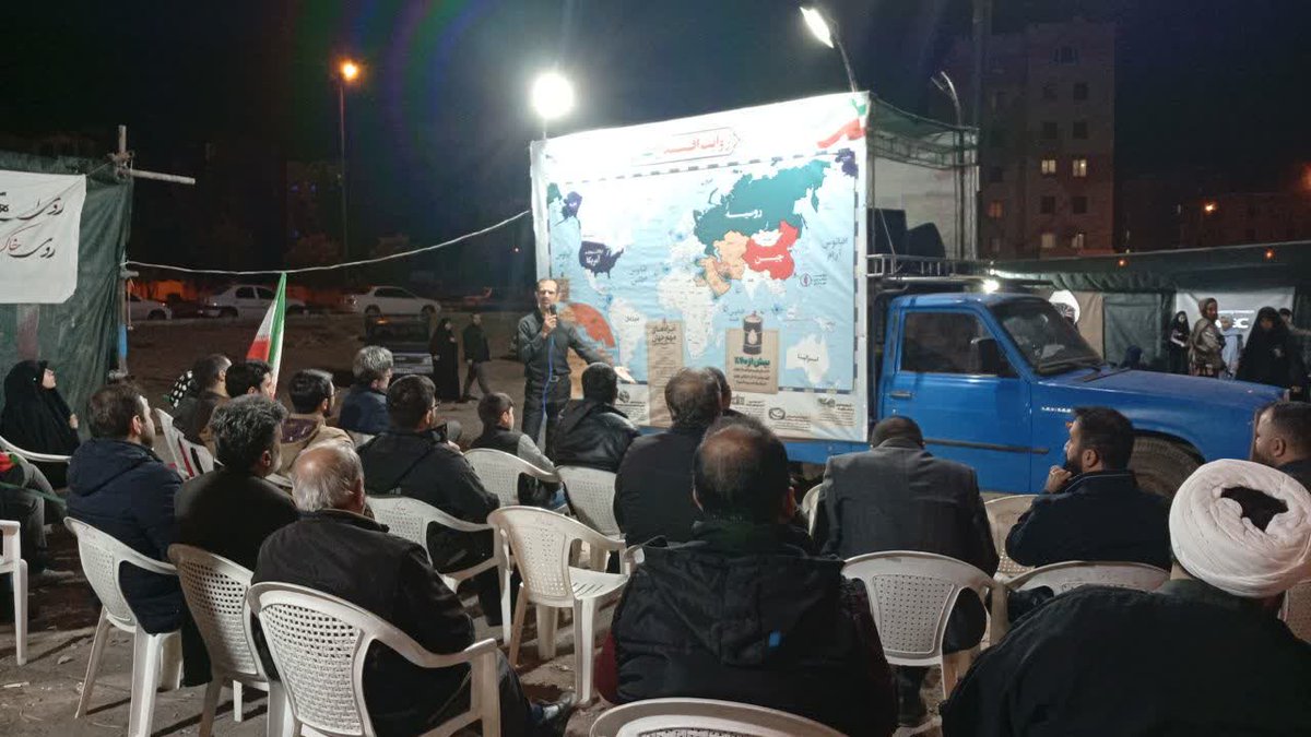 ebrahim tweet media