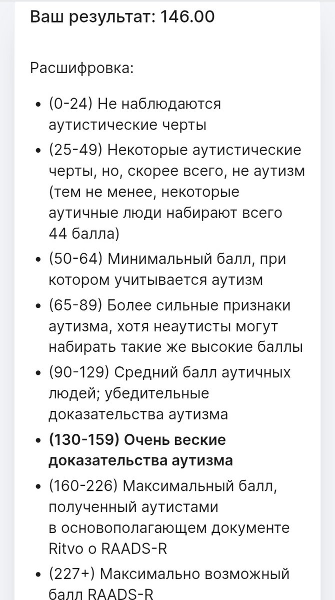 🍒amorrugge🍒 tweet media