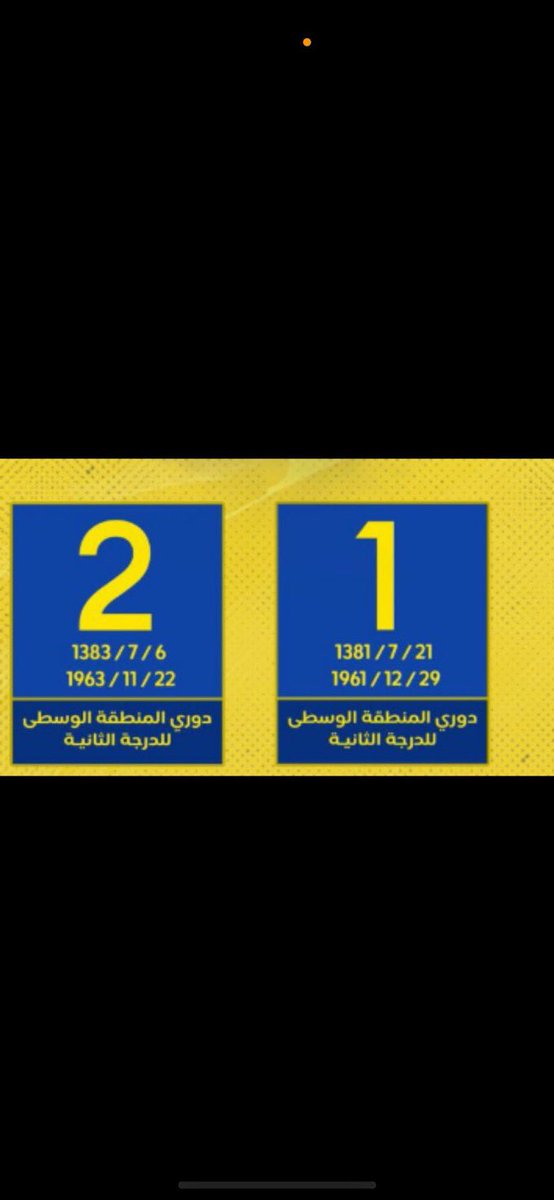 Bin saad tweet media