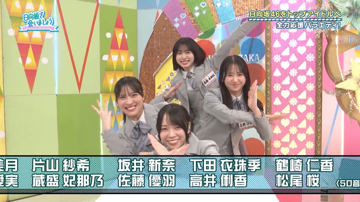 距離感100 tweet media