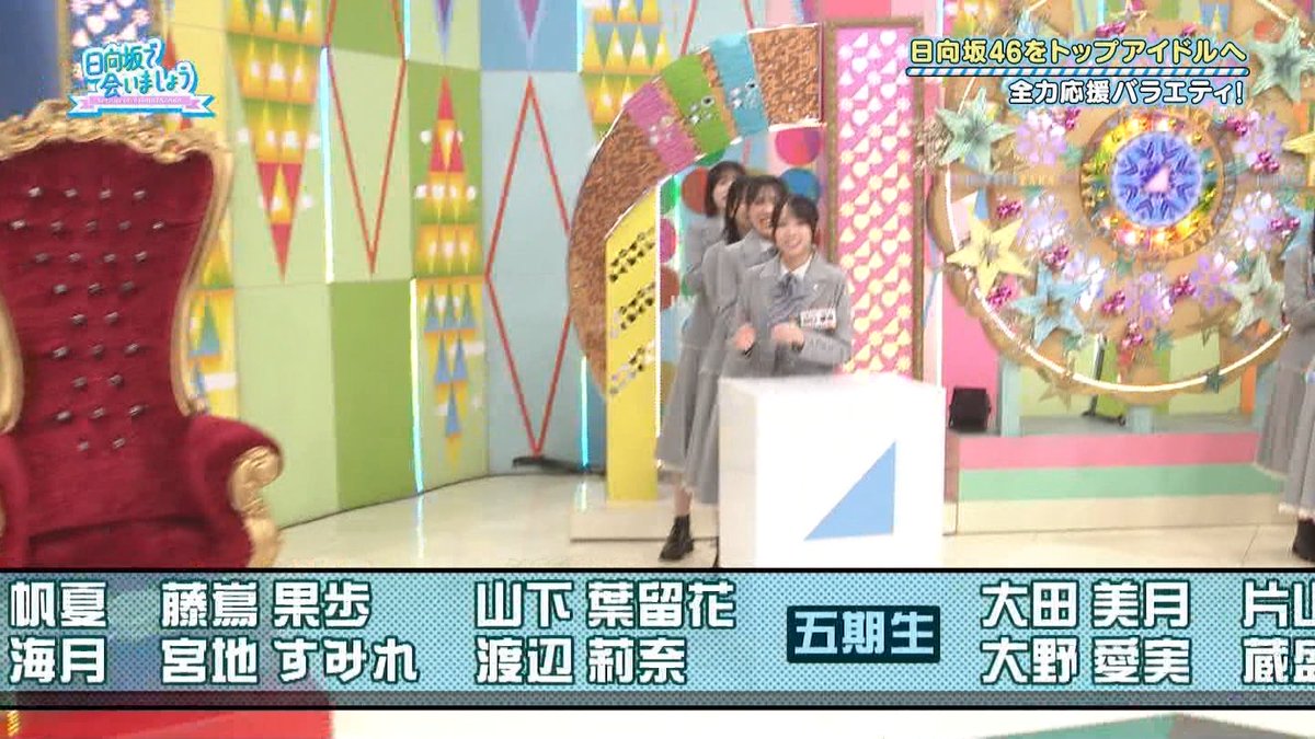 距離感100 tweet media