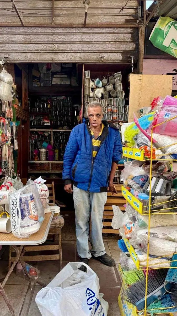 احساس مصريه🌹 tweet media