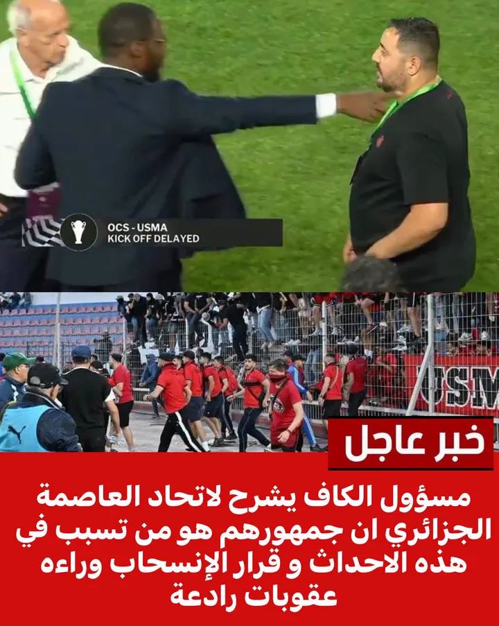 Lalla maryam للا مريم 🇲🇦♥️ tweet media