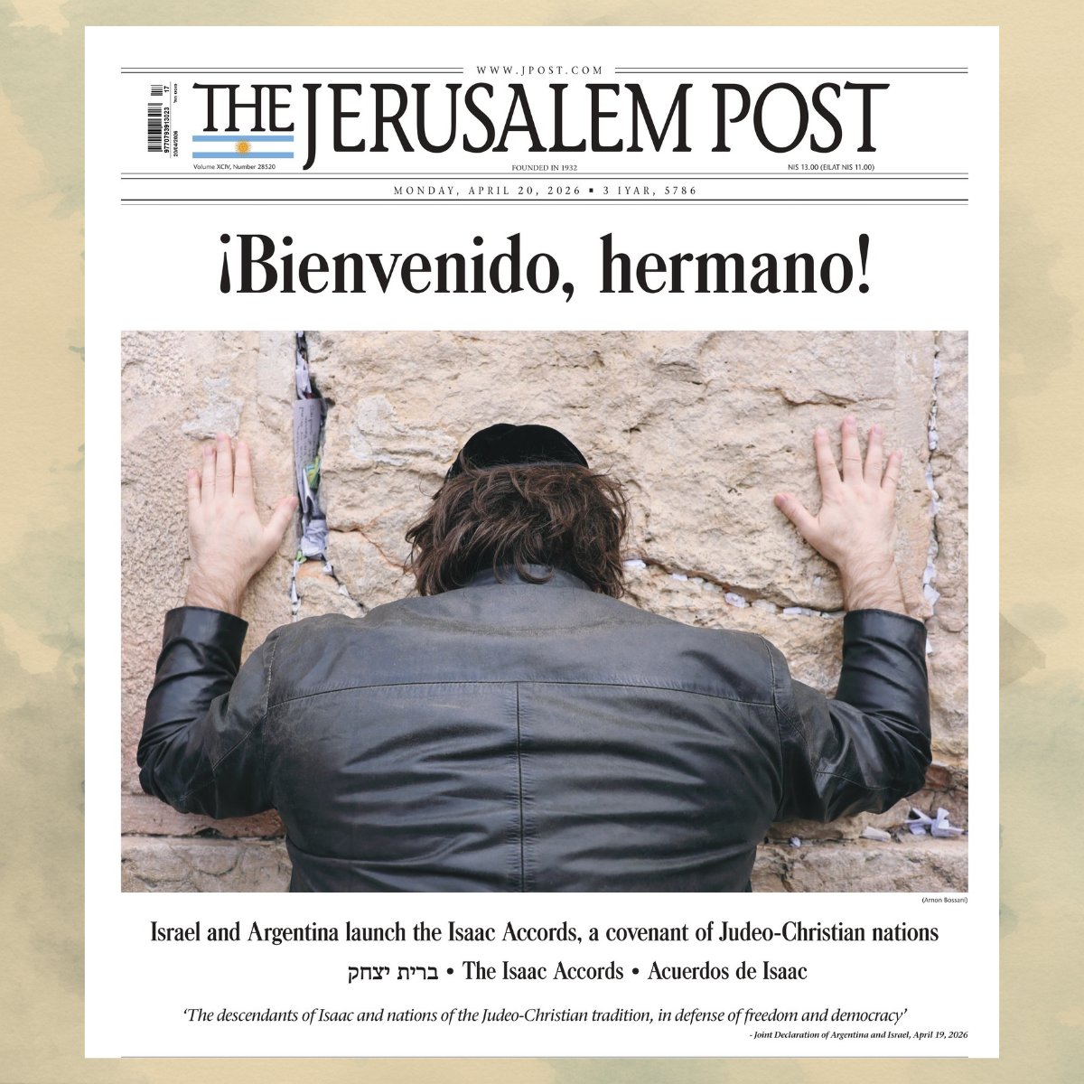 Zvika Klein צביקה קליין tweet media