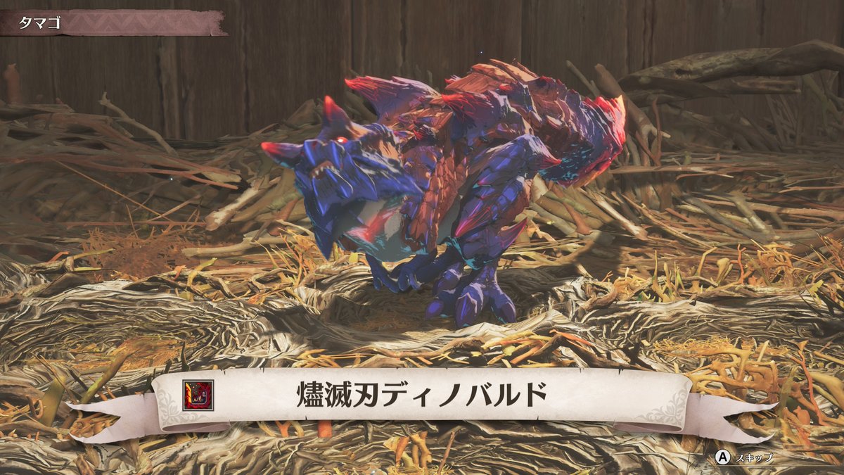 れおれおれおっぴ はぴだんぶい推し tweet media