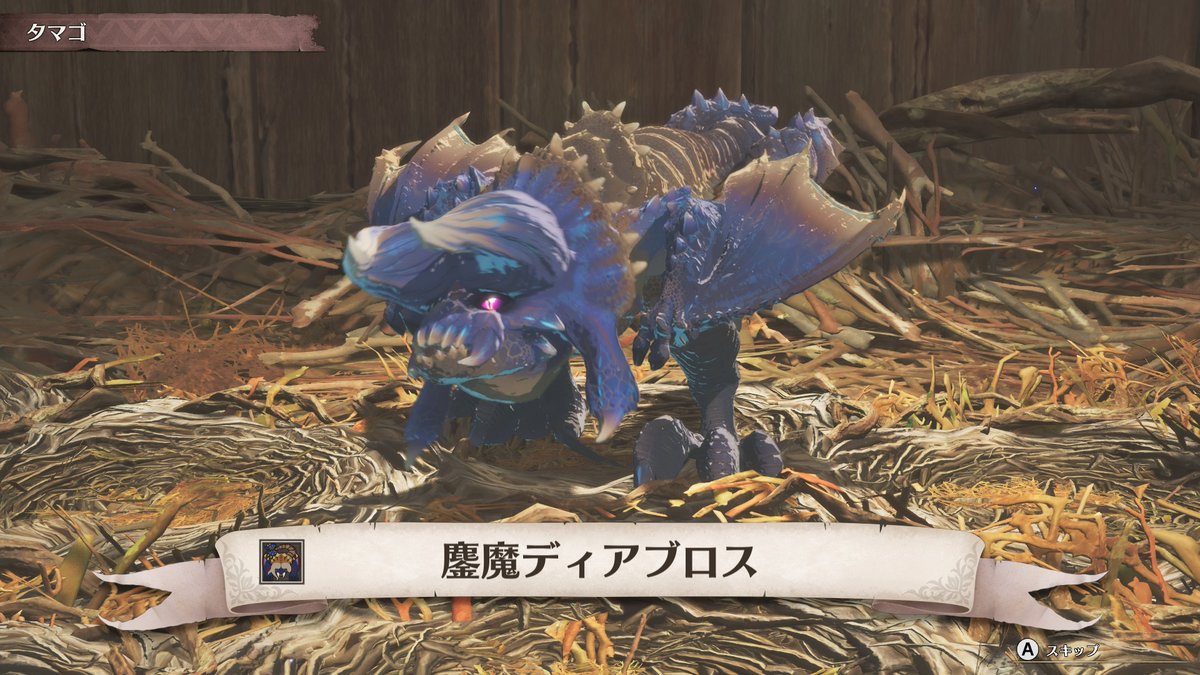 れおれおれおっぴ はぴだんぶい推し tweet media