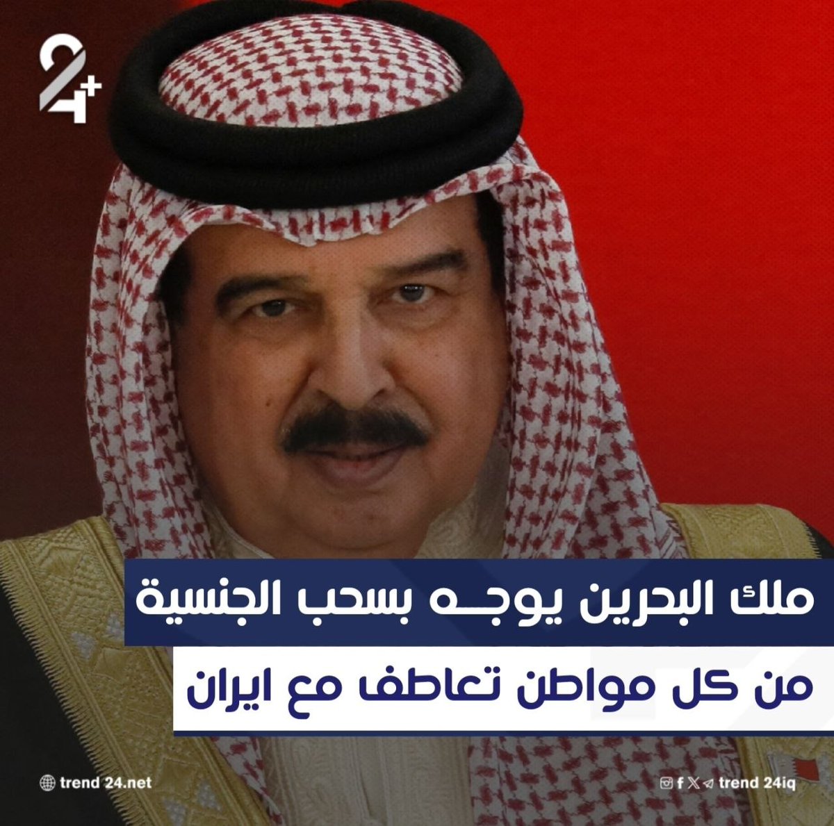 د.راضي العرضحالجي-Radhy6 tweet media