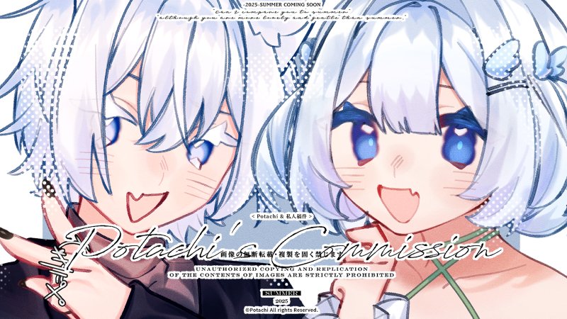 蕃薯🥔live2d委託開放中 tweet media