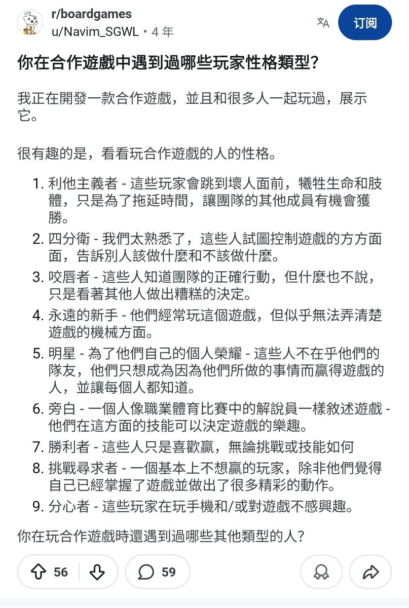 夸克说 tweet media