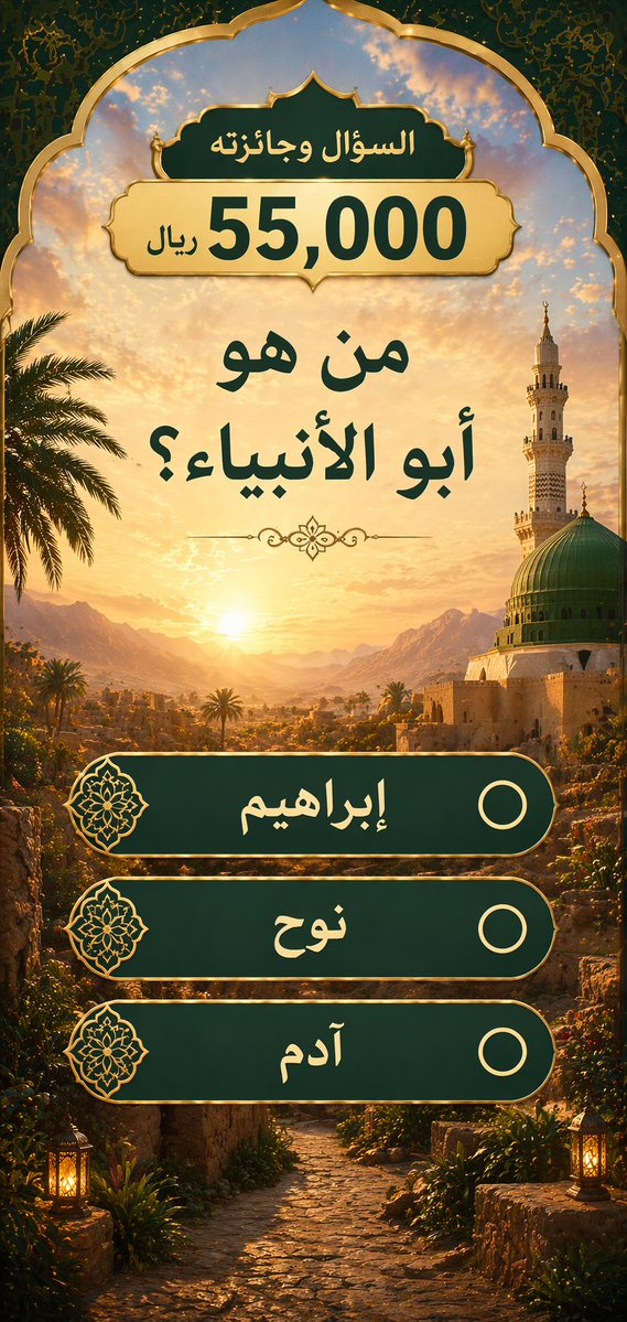 خالد بن الوليد Khaled Alwaleed tweet media