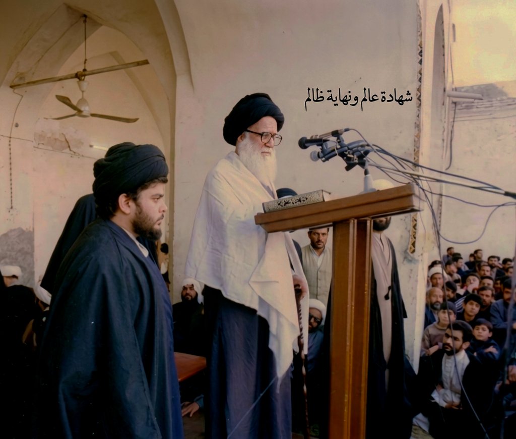 ابو حسين tweet media