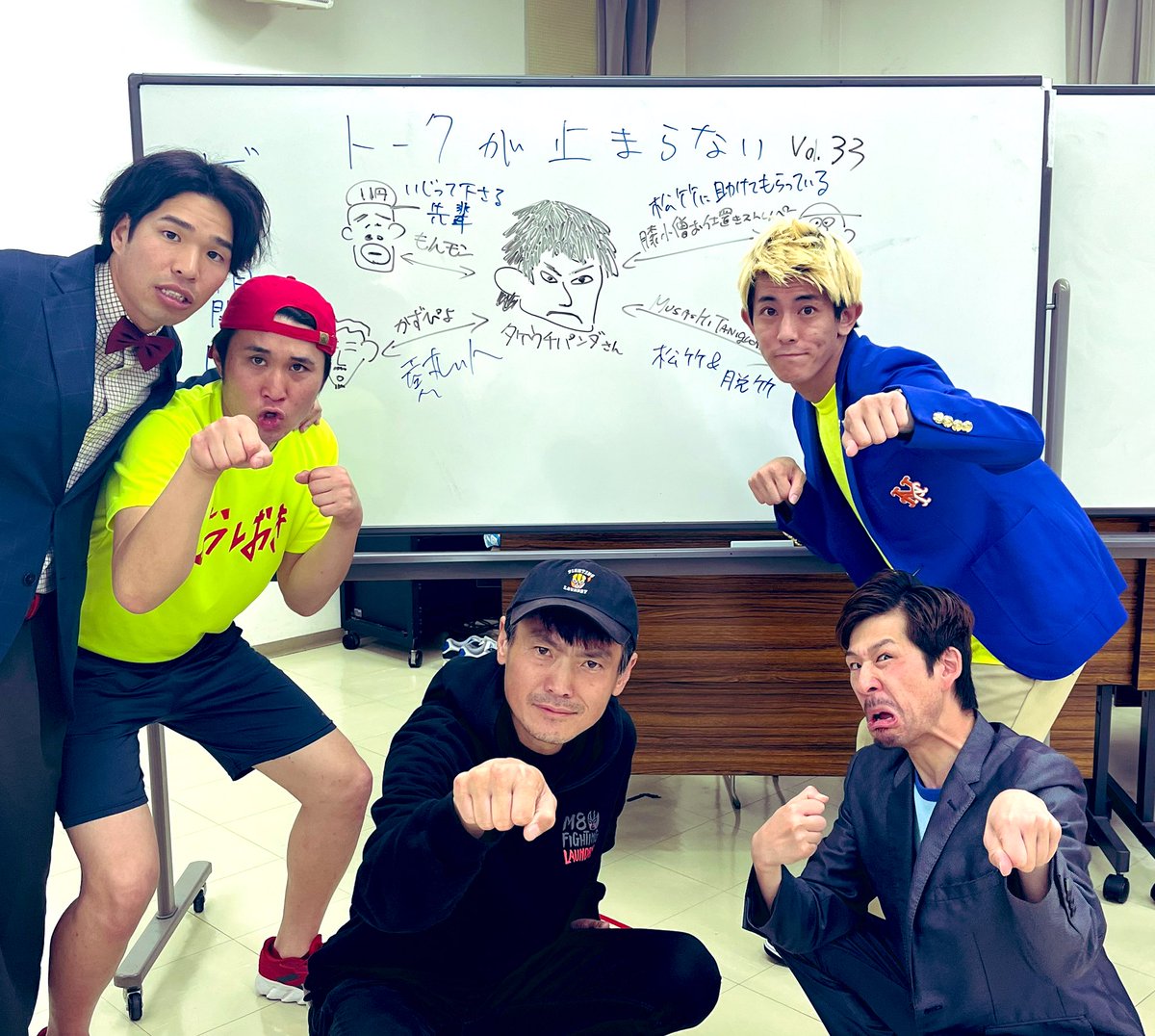 かずぴよ(よみちの蛇) tweet media