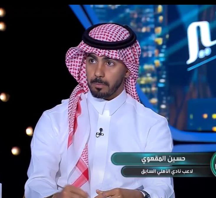 باسل 📊 tweet media