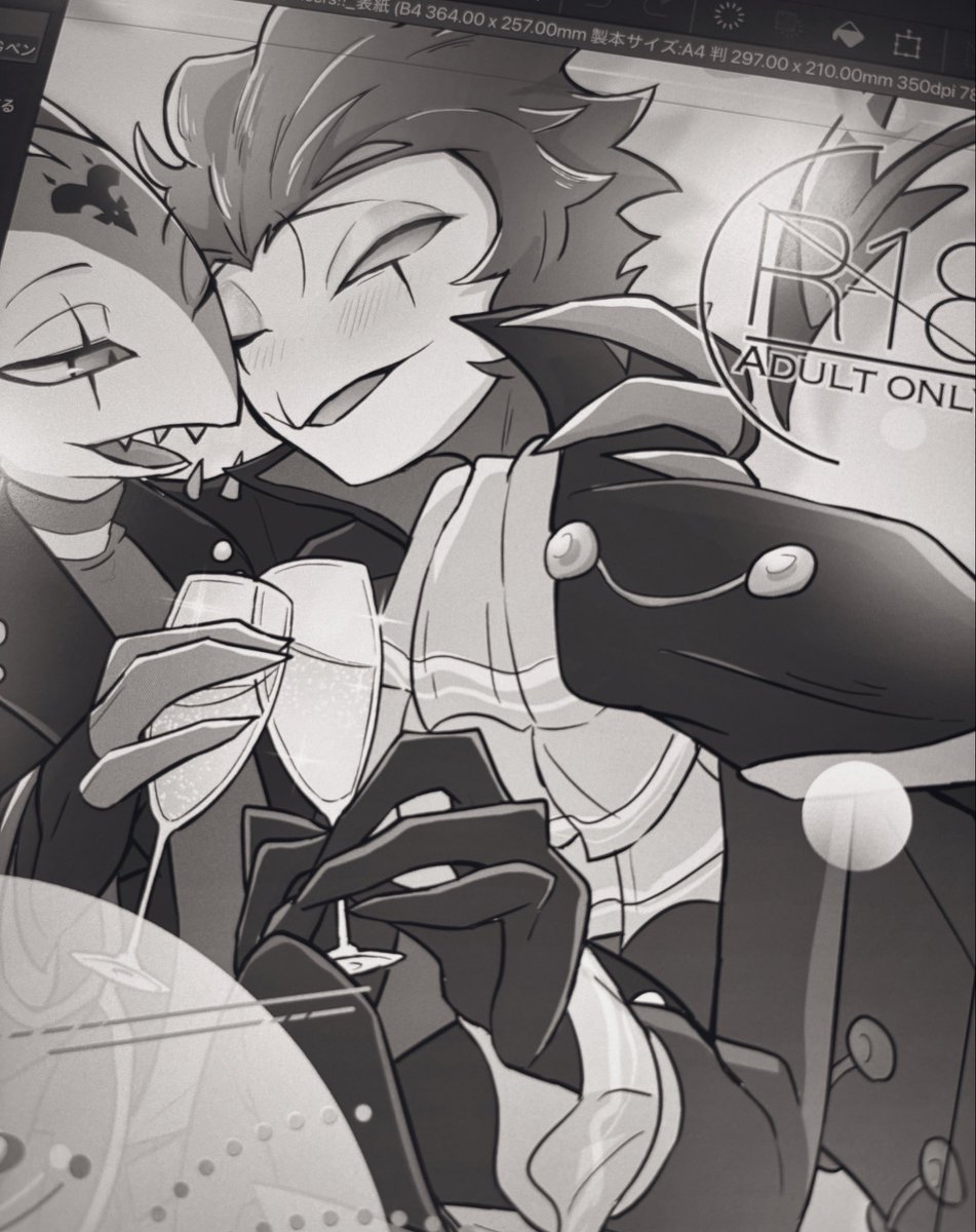 maru@原稿中 tweet media