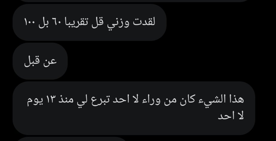 ᅠᅠ𖬺ᅠ𝓈𝒐𝒐𝒕𝒉ᅠ* 🦚 ᅠ𝑺𝑨𝒀𝑬𝑹 ✵ tweet media