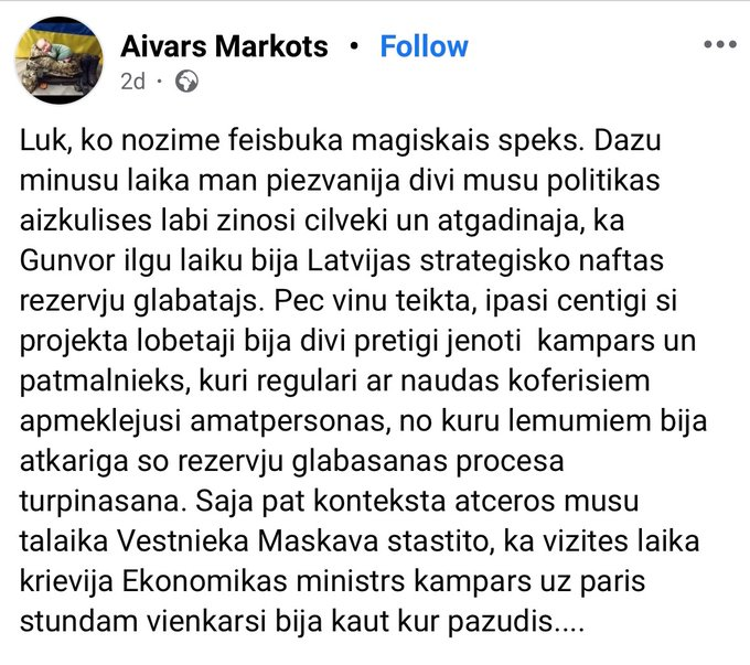 Juris Vējš 🇱🇻🇺🇦 tweet media