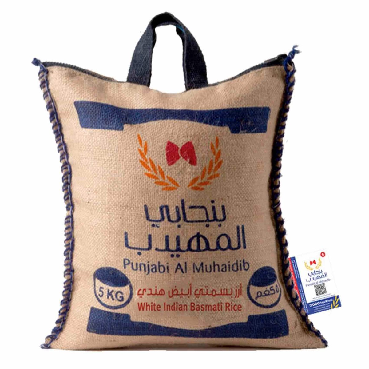 sayf aleawadi tweet media