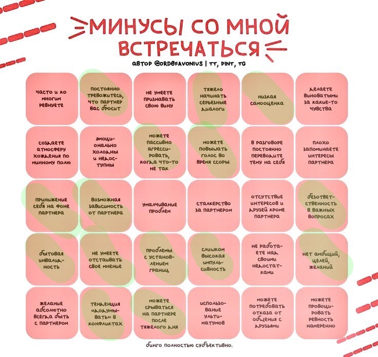 солидарна с полиной 
действительно пупупу....