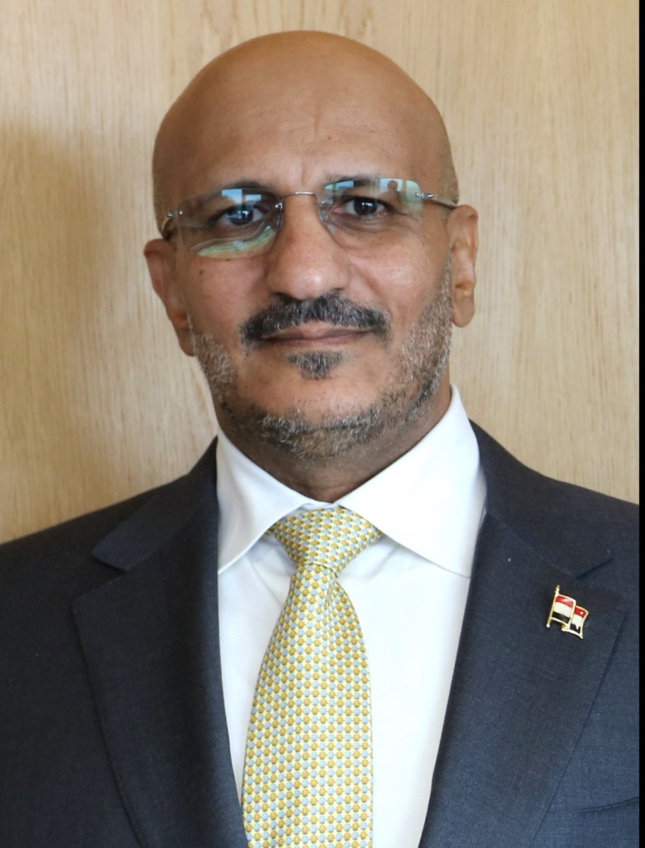 أرحب tweet media