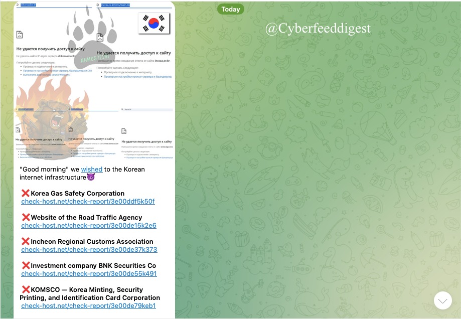 cyberfeeddigest's tweet image. The pro_Russian group #NoName057 targeted #SouthKorea with #DDOS attack:

❌Korea Gas Safety Corporation
❌Website of the Road Traffic Agency
❌Incheon Regional Customs Association
❌Investment company BNK Securities Co
❌KOMSCO — Korea Minting, Security Printing,